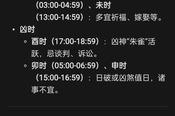 2021年6月搬家黄道吉日查询，选好日子顺风顺水