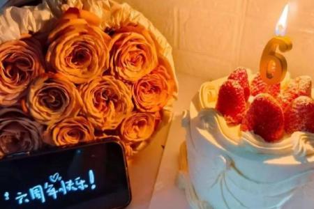 2026年6月结婚最佳日