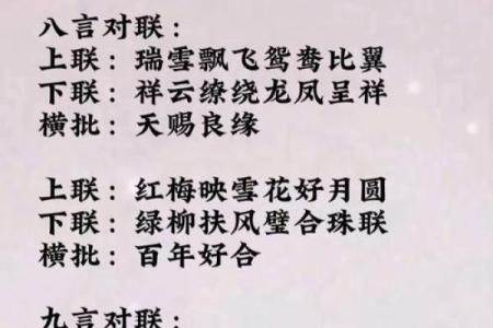 11月份黄道吉日查询，精选宜嫁娶、开业好日子