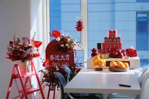 2018年11月黄道吉日查询，搬家结婚开工必看