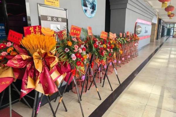 2026年2月开业最佳日期表