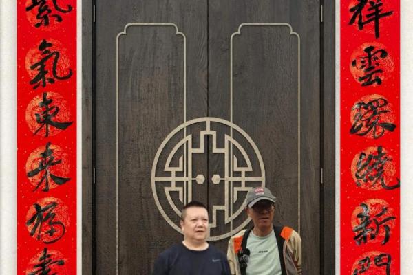 乔迁七字精品对联 乔迁七字精品对联