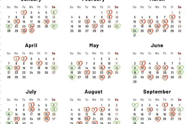 2026年7月份搬家入宅黄道吉日有哪几天