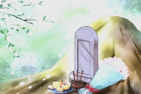 今年闰二月上坟吉日查询指南，避开禁忌保平安