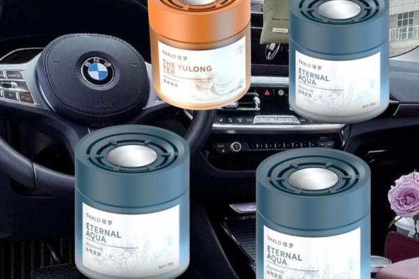 马年旺财香薰指南：用这个味道提升财运