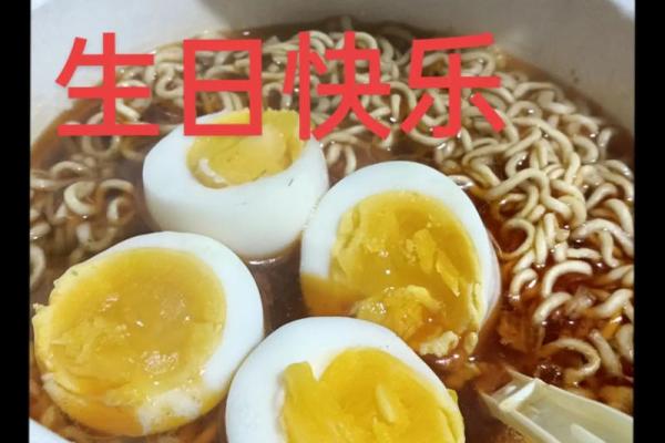 2026年春节桃花劫最严重的3个农历生日 2026年春节桃花劫最严重的3个农历生日