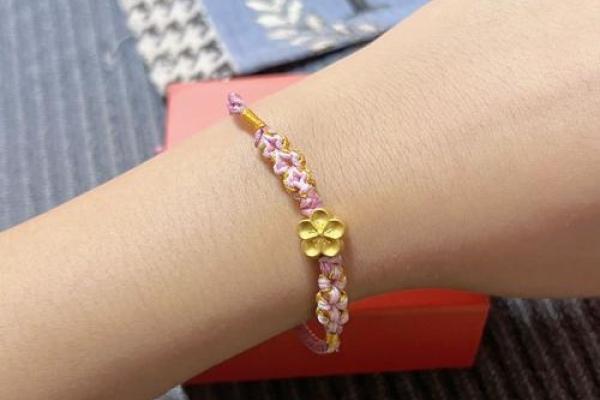 2026年旺桃花手链指南:戴这个异性缘爆棚 2026年旺桃花手链指南:戴这个异性缘爆棚