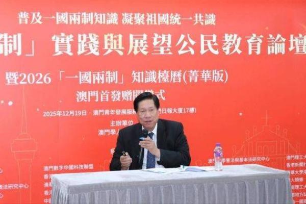 2026年关键选择：跳槽还是维持现状？