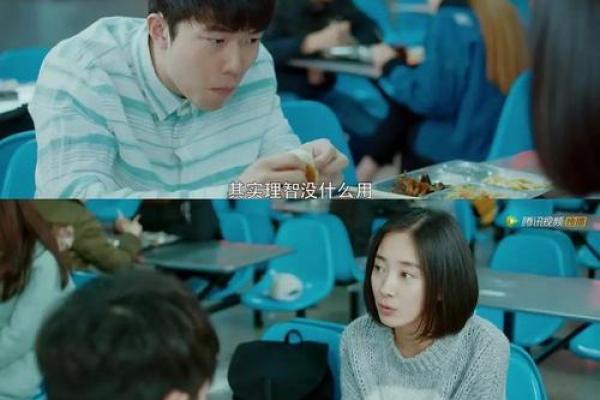 塔罗指引：春节如何应对父母的逼婚