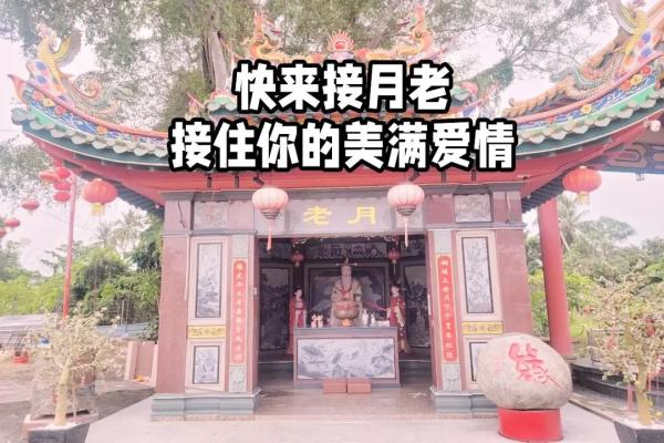 2026年姻缘提升精油：用这个吸引正缘