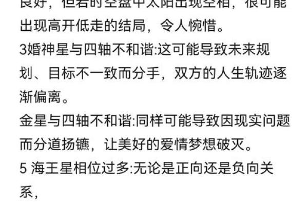 塔罗测试：你和TA的缘分深浅指数