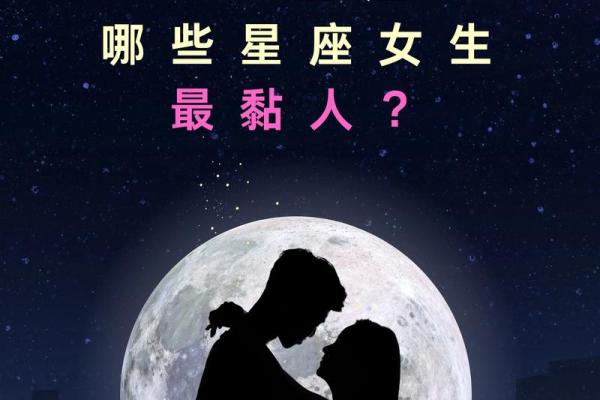 星座趣味：你最适合的影视剧角色