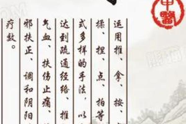 八字看2026年健康养生：个性化方案！