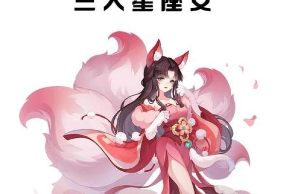 星座趣味：你最像哪个迪士尼公主？