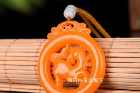 马年财运提升风水挂件：挂这个马上见效