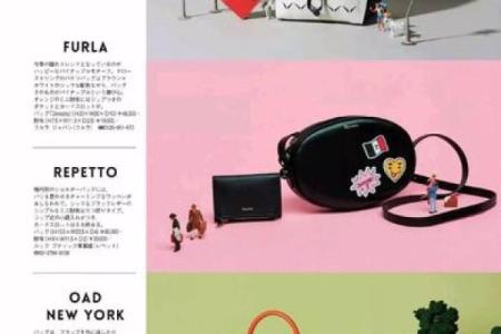 2026年搞钱包包指南：背这个颜色钱包鼓鼓