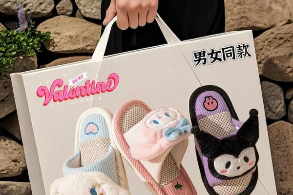 2026年搞钱拖鞋指南：穿这个颜色吸引财富