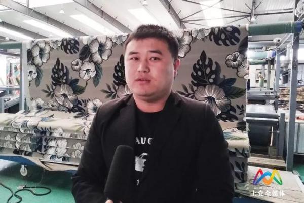 2026年搞钱地毯指南：铺这个图案订单不断