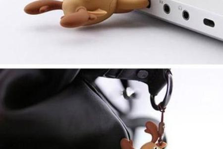 2026年搞钱U盘指南：用这个颜色创意无限