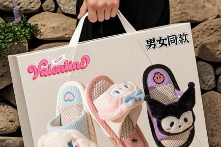 2026年搞钱拖鞋指南：穿这个颜色吸引财富