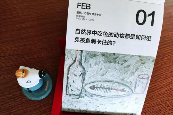 2026年搞钱音箱指南：听这个频率灵感不断