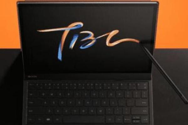 2026年搞钱音箱指南：听这个频率灵感不断