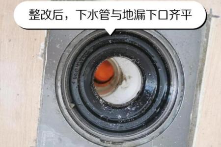 卫生间化煞：2026年地漏处理