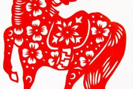 2026年属马人英文名：国际交流