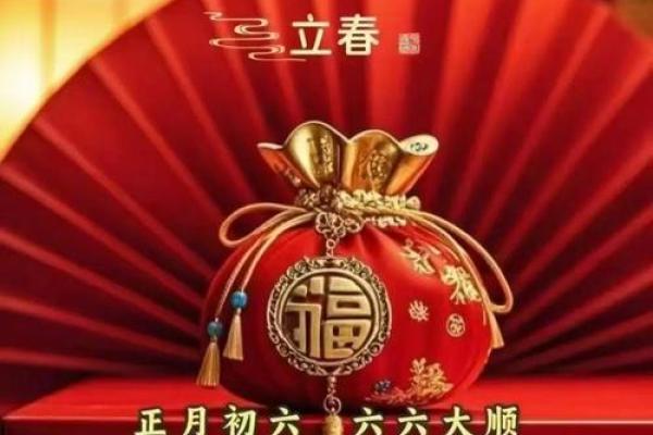 2026年5月开业吉日一览表