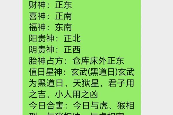 生肖运势：2026年最适合自由职业的属相