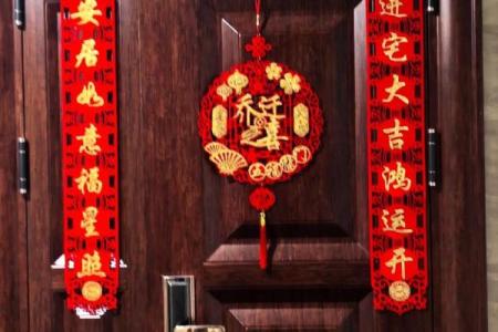 2026年13月适合搬家入宅的日子