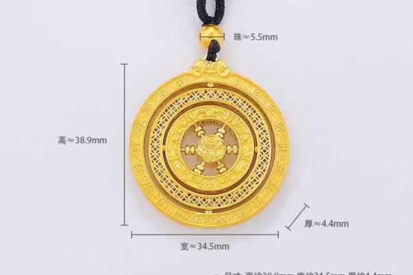 2026年姻缘提升风水挂件：挂这个马上见效