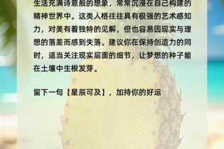 塔罗小测试｜你的隐藏人格特质