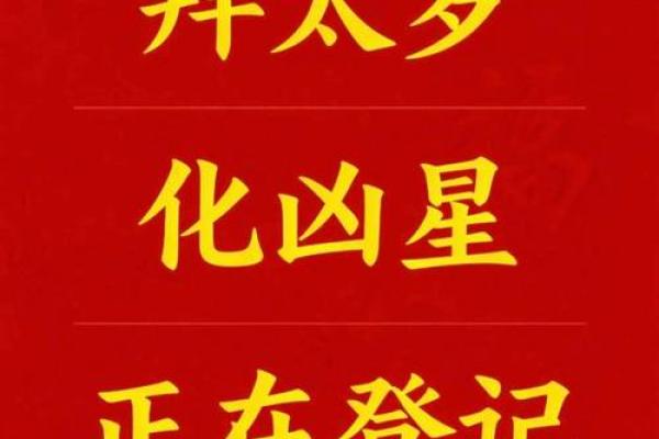 2026年最可能遇控制狂的3个生肖