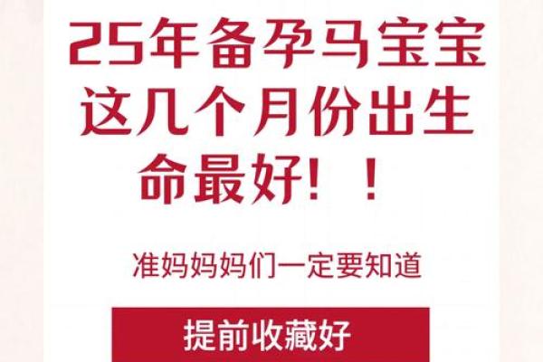 2026年最佳投资时间表:这些日子回报率最高 2026年最佳投资时间表:这些日子回报率最高