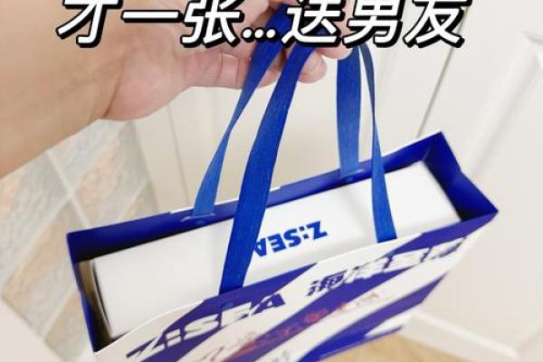 2026年最佳相亲礼物:送这些成功率更高 2026年最佳相亲礼物:送这些成功率更高