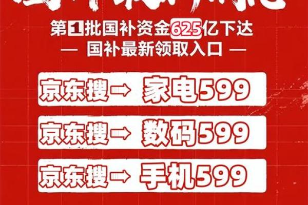 2026年最佳相亲礼物:送这些成功率更高 2026年最佳相亲礼物:送这些成功率更高