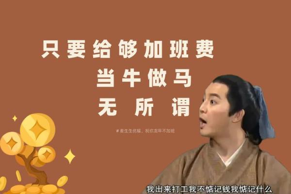 2026年搞钱电脑壁纸：用这个桌面订单不断