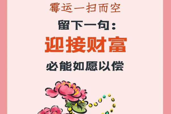 马年旺财包包指南：背这个颜色吸引财富