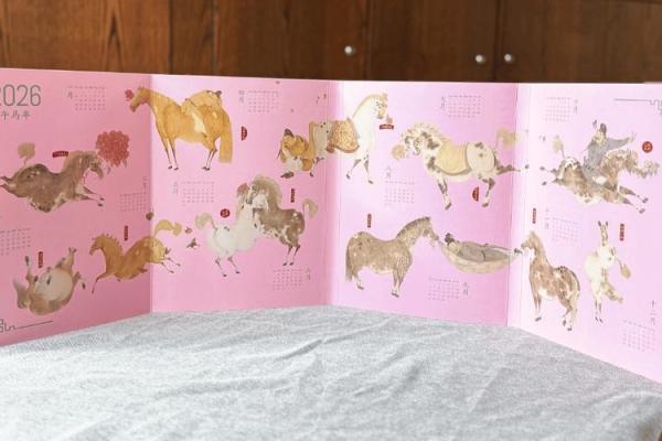 2026年搞钱书签指南：用这个颜色学习高效