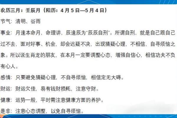 2026年搞钱茶饮:喝这个提升财运能量 2026年搞钱茶饮:喝这个提升财运能量