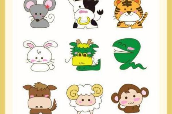 “一身二任”打一正确的生肖 一身二任指什么动物生肖 “一身二任”打一正确的生肖 一身二任指什么动物生肖