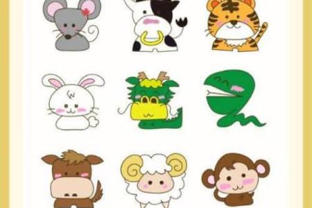 “一身二任”打一正确的生肖 一身二任指什么动物生肖