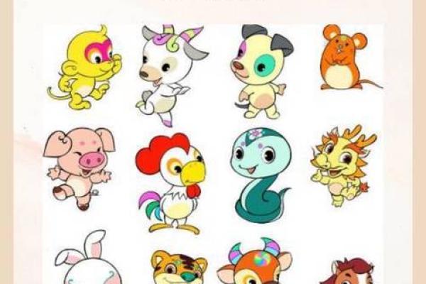 神不守舍打一动物生肖 神不守舍指什么生肖动物