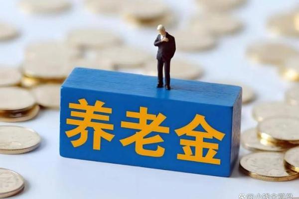 2026年最佳合伙年龄差:差几岁最赚钱 2026年最佳合伙年龄差:差几岁最赚钱