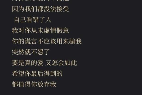 情感诊断:你为什么总是遇不到对的人? 情感诊断:你为什么总是遇不到对的人?