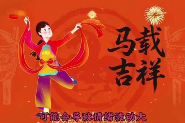 2026年姻缘受阻的5个身体信号