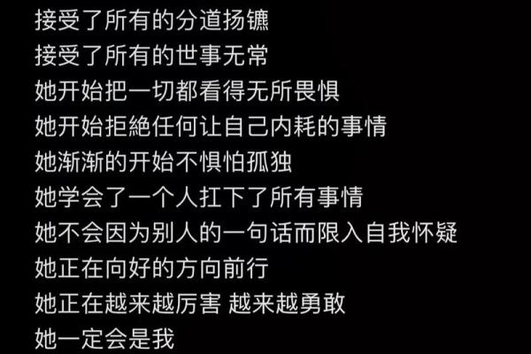 2026年烂桃花不断的4个原因 2026年烂桃花不断的4个原因