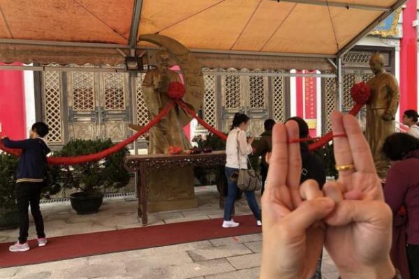 2026年春节求姻缘最灵验的5个手势