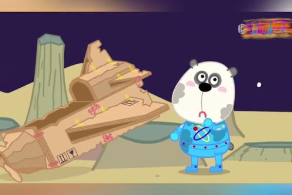 “尽收眼底”打一准确动物生肖 尽收眼底打一生肖答案 “尽收眼底”打一准确动物生肖 尽收眼底打一生肖答案